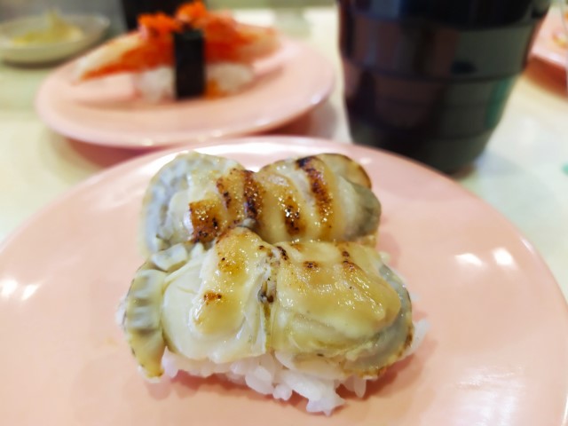 Torched Scallop Sushi Express Singapore