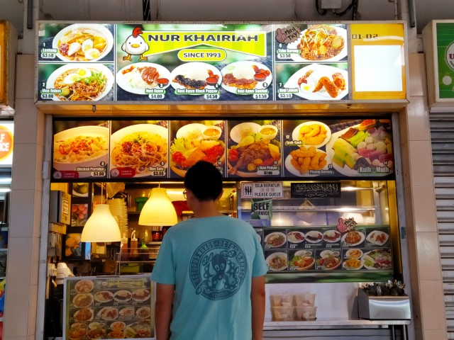 Nur Khairiah Haig Road Market and Food Centre