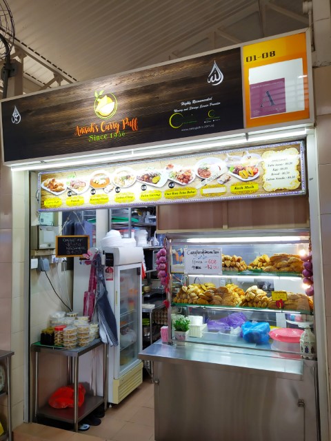 Anisah's Curry Puff Haig Road Market and Food Centre