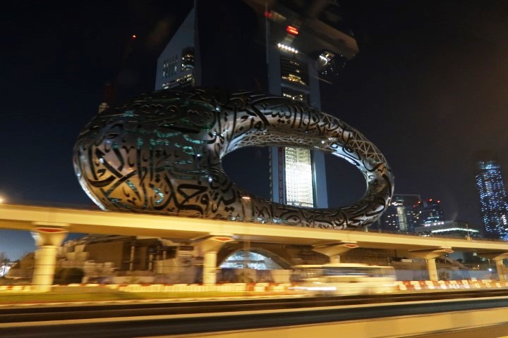 The New "Dubai Frame" under construction