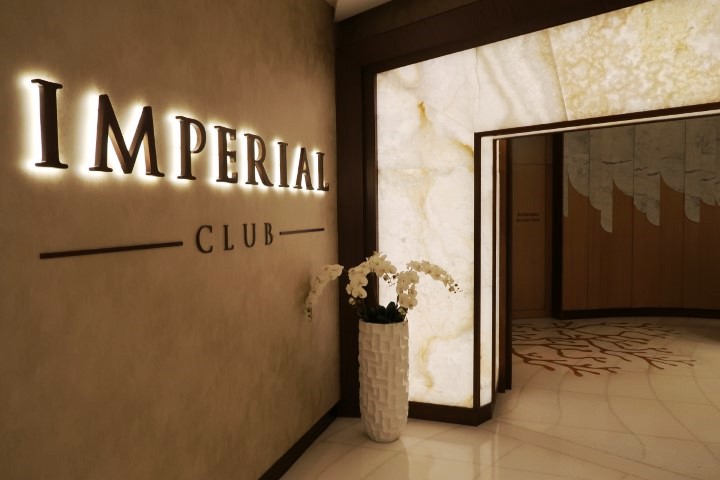 Imperial Club Lounge Atlantis Dubai Review