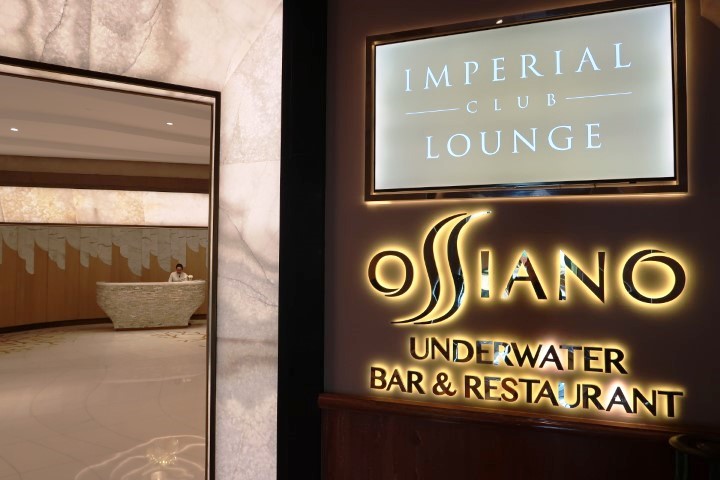 Imperial Club Lounge Ground Floor of East Tower Atlantis The Palm Dubai