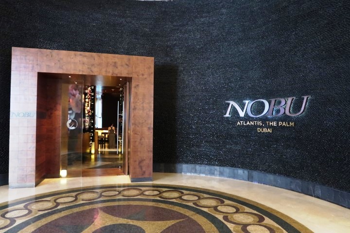 Nobu Japanese Restaurant Atlantis The Palm Dubai