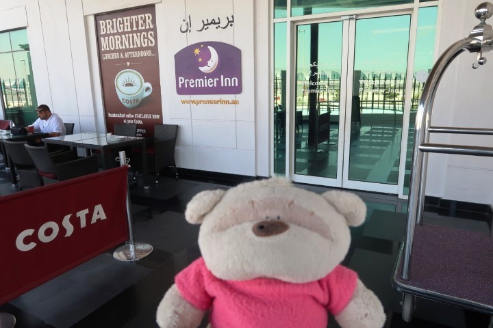 Entrance of Premier Inn Dubai International Airport Hotel