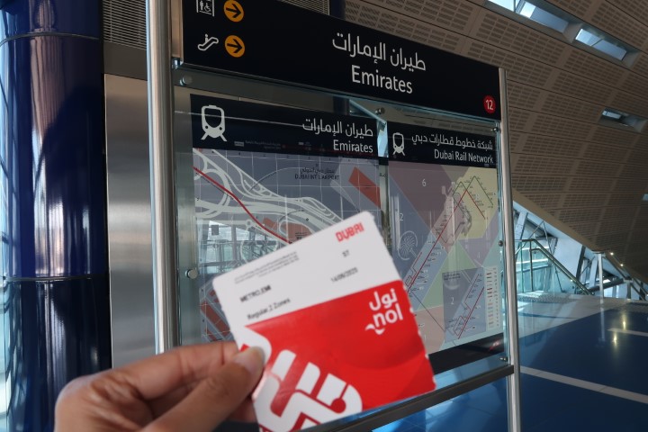2 zone tickets (8AED - $3.10SGD) from Emirates Station to Dubai Mall Station