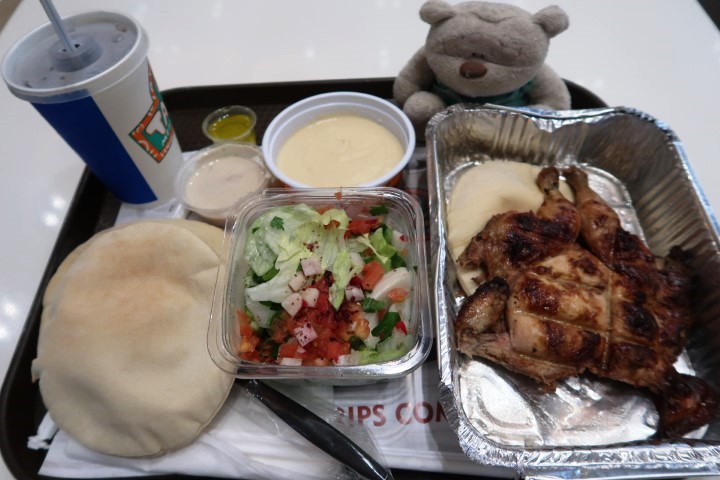 BBQ Chicken Meal (Taza Dubai Mall Food Court)