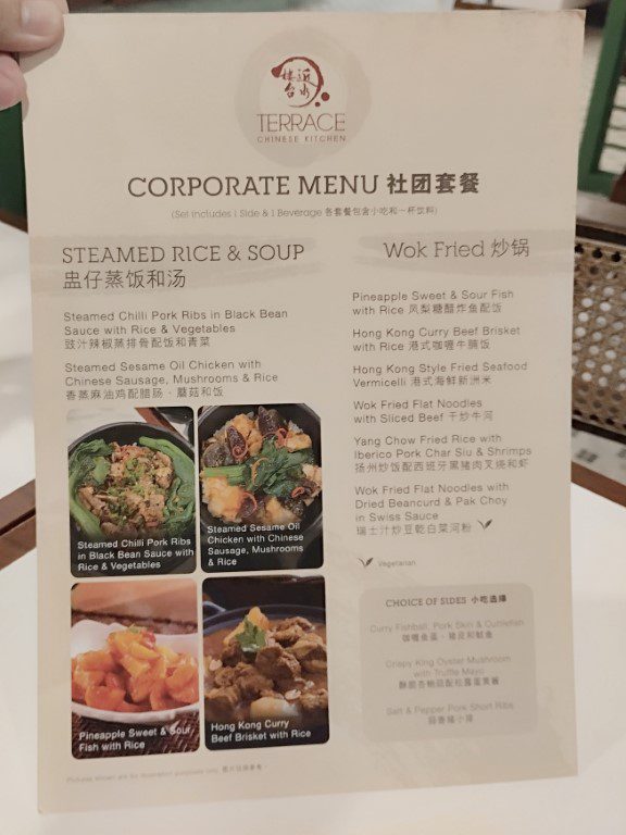 Priority Pass Corporate Menu at Terrace Chinese Kitchen Changi Airport T1