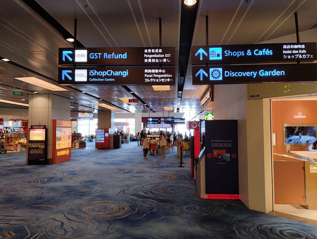 Things to do and attractions in Changi Airport Transit Area