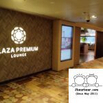 Plaza Premium Lounge via Priority Pass at Changi Airport Terminal 1