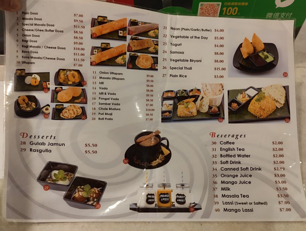 Kaveri Indian Vegetarian Changi Airport Terminal 2 Menu