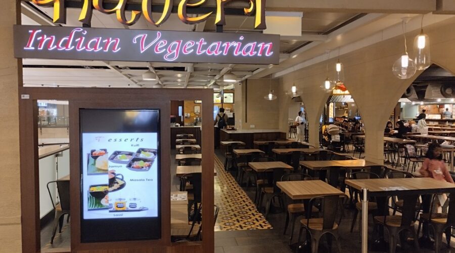 Kaveri Indian Vegetarian at Changi Airport Terminal 2 (Airside) for Priority Pass Guests