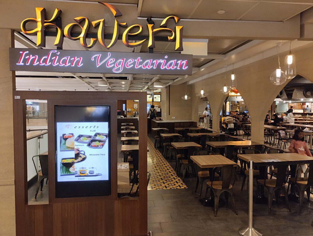 Kaveri Indian Vegetarian at Changi Airport Terminal 2 (Airside) for Priority Pass Guests