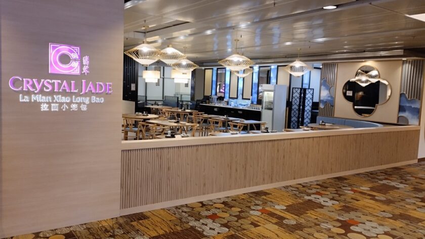 Crystal Jade La Mian Xiao Long Bao Priority Pass access at Changi Airport Terminal 1 (Airside)