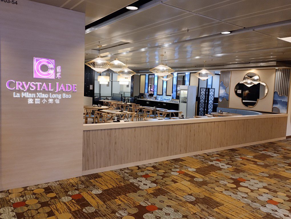 Crystal Jade La Mian Xiao Long Bao Priority Pass access at Changi Airport Terminal 1 (Airside)