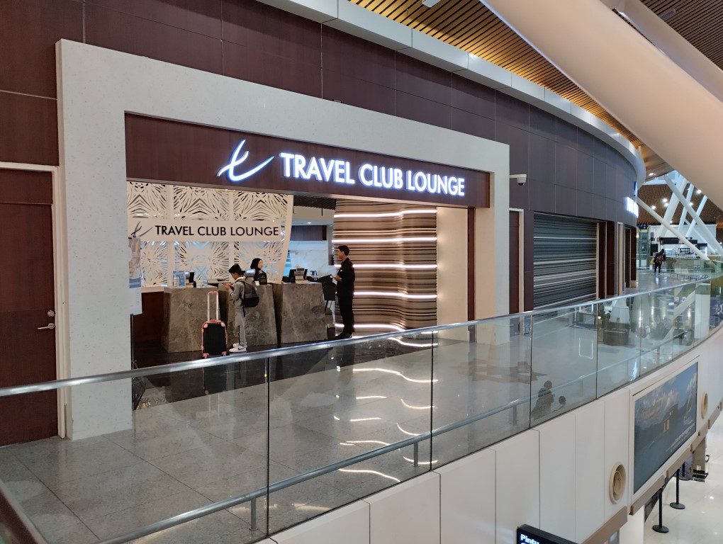 Entrance of Travel Club Lounge at KLIA Terminal 1 via Priority Pass