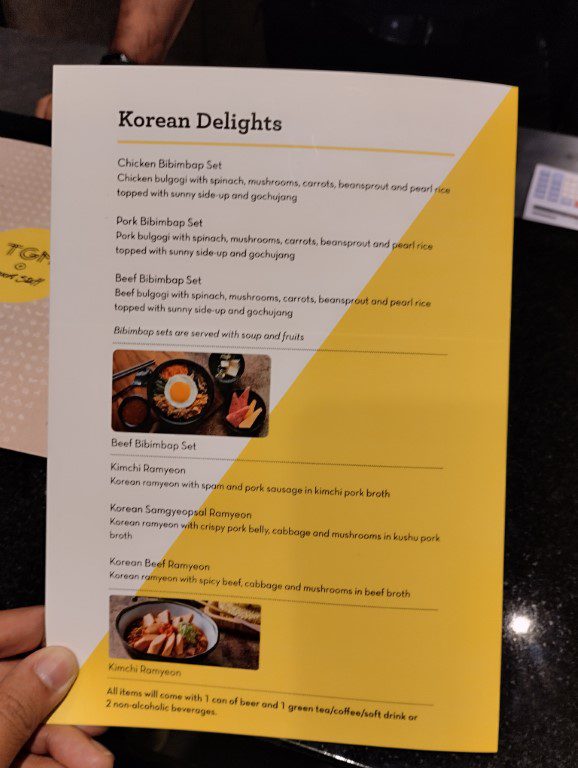 TGM Priority Pass Menu at Changi Airport T2