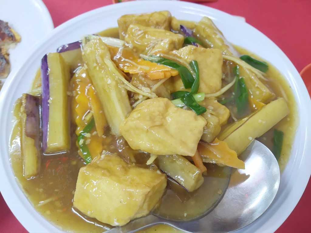 Sek Yuen Restaurant KL Stir-fried Eggplant