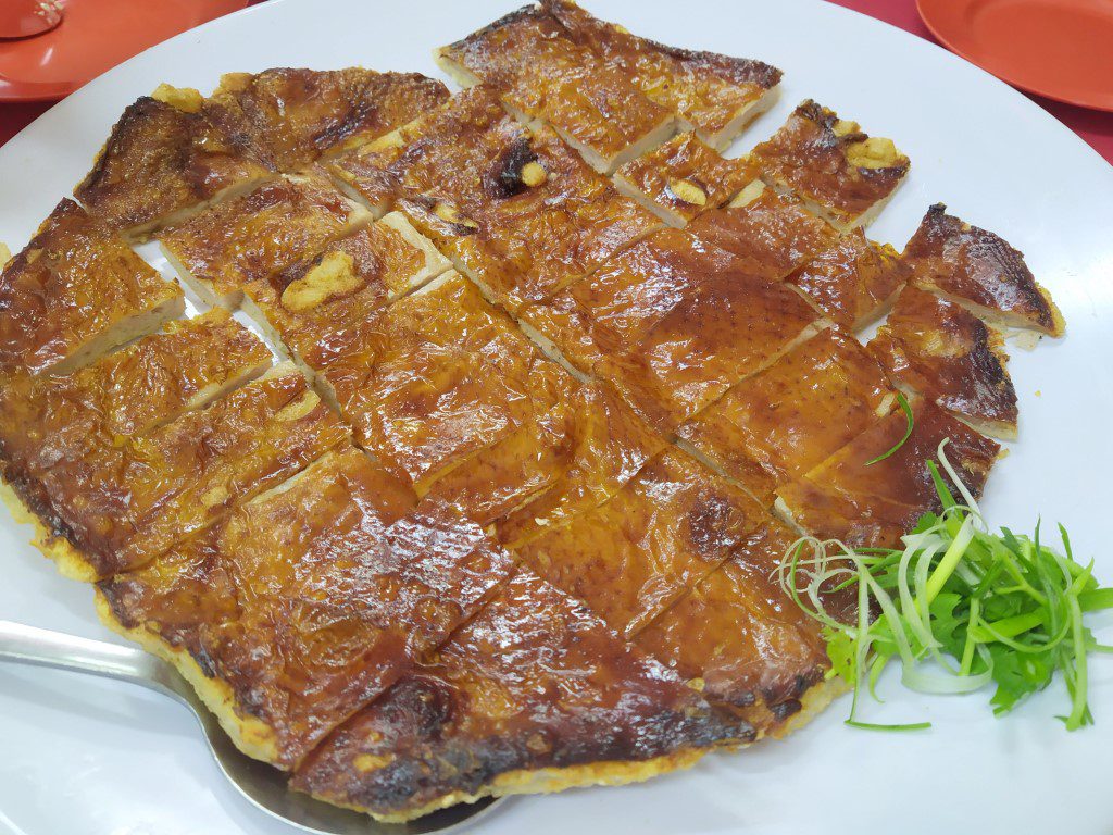 Sek Yuen Crispy Chicken Skin with Fish Paste aka "Flat Chicken" (杏花鸡)