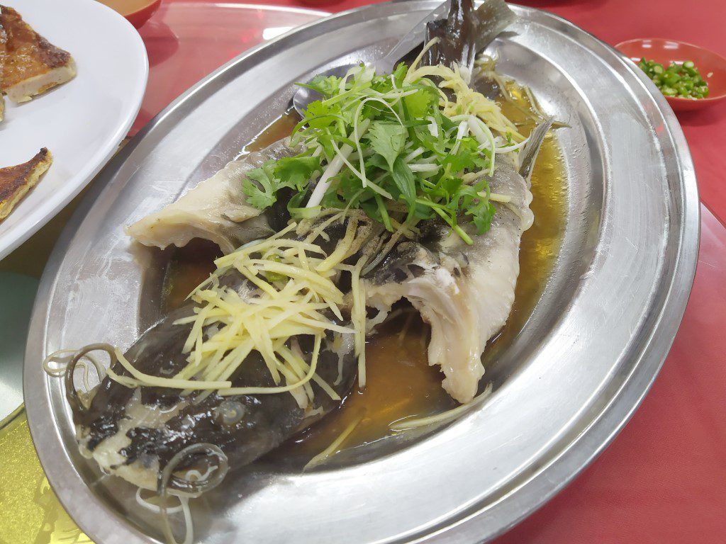 Sek Yuen Restaurant KL Cantonese-style Steam Cat Fish