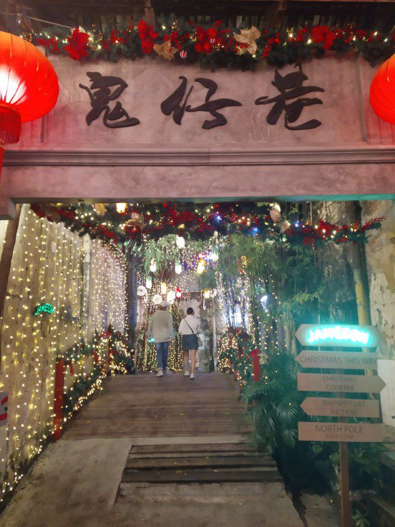 Entrance to Kwai Chai Hong KL (鬼仔巷)