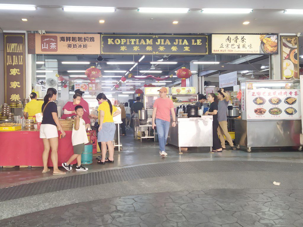 Entrance of ICC Pudu Kuala Lumpur (Coffeeshop and Food Court)