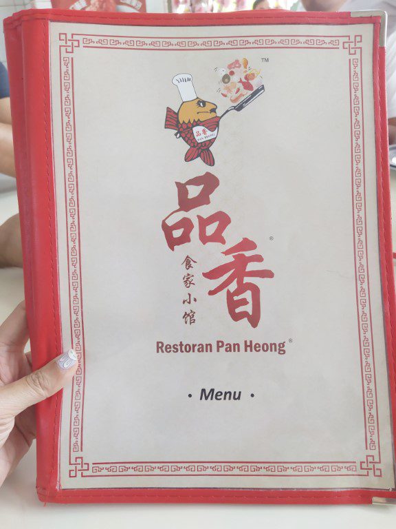 Restoran Pan Heong Batu Caves Menu (品香食家小馆)