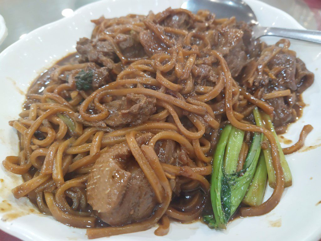 Restoran New Ocean Restaurant Kuala Lumpur - Duck Yee Mee