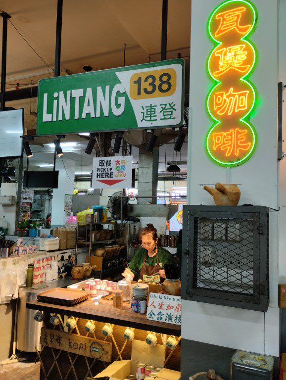 Lintang 138 at ICC Pudu Hawker Centre Kuala Lumpur - For Great Kopis