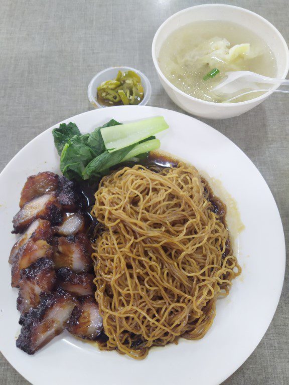 Hongkong Famous Roast Meats at ICC Pudu Hawker Centre Kuala Lumpur - Wanton Noodles