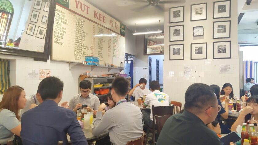 "Old School" Kopitiam setting inside Yut Kee Restaurant Kuala Lumpur