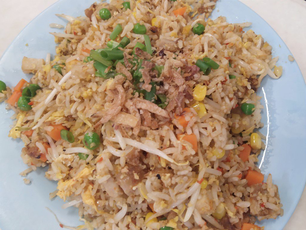 Yut Kee Restaurant Kuala Lumpur (镒记中西菜馆) - Belacan Fried Rice (马来炒饭) 9.50RM