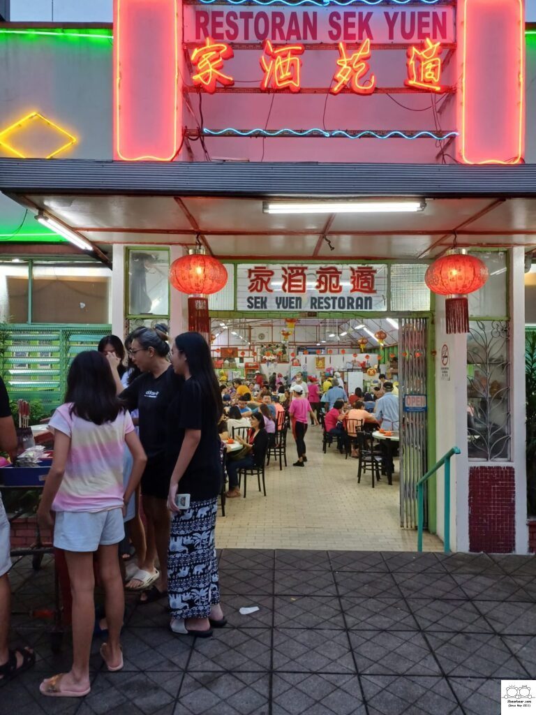 Sek Yuen Restaurant Kuala Lumpur Review