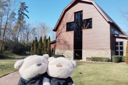 2bearbear at Billy Graham Library Charlotte