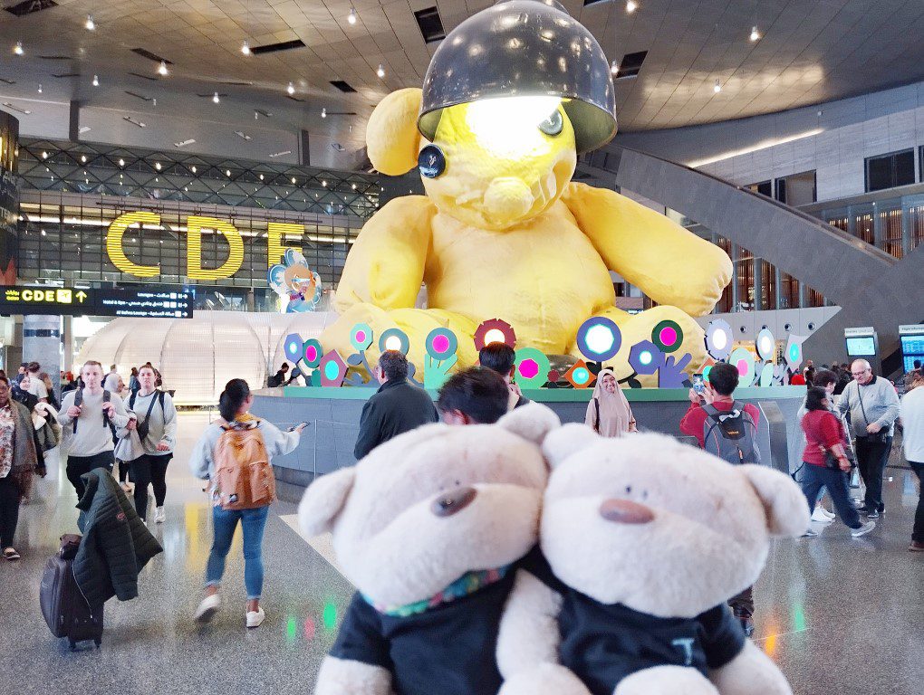 Untitled Lamp Bear at Doha International Airport with 2bearbear