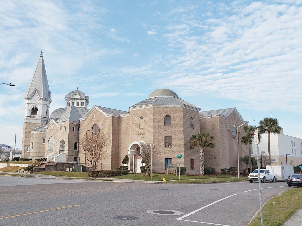 Bethel Baptist Institutional Church Jacksonville (Rudolph W. McKissick Sr)