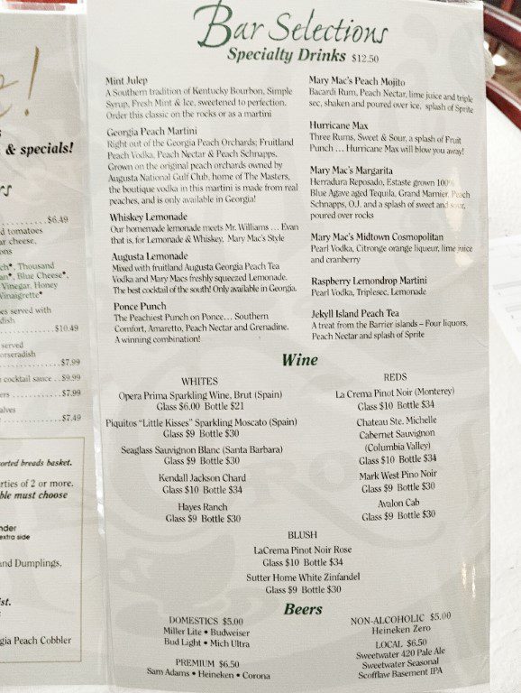 Mary Mac's Tea Room Menu - Specialty drinks, wines and beers