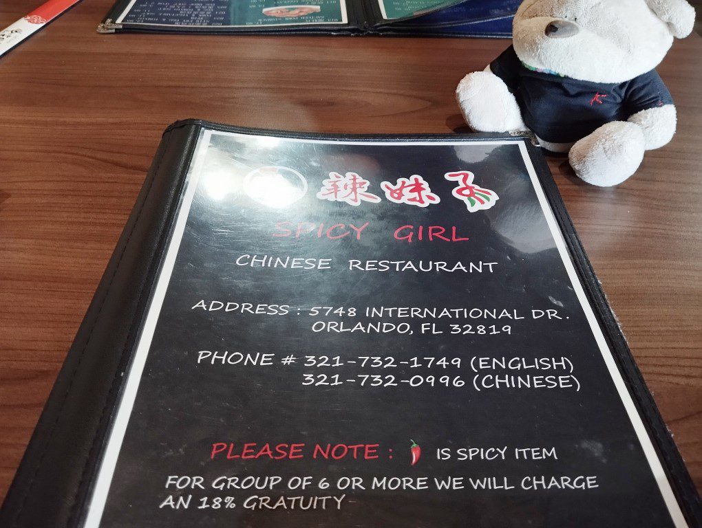 Spicy Girl (辣妹子) Orlando Menu