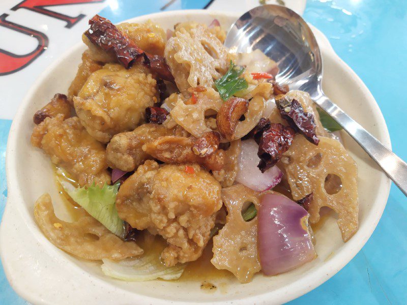 Leong Ji Kitchen Punggol - Chicken with Lotus Root (莲藕风味鸡) - $13