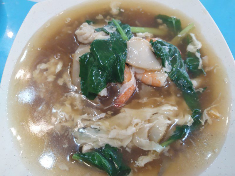 Leong Ji Kitchen Punggol Hor Fun with Egg Gravy (滑蛋河粉) - $5