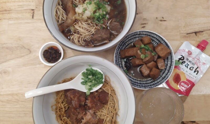 LeNu Chef’s Wai Noodle Bar - Beef Noodles and Dry Noodles