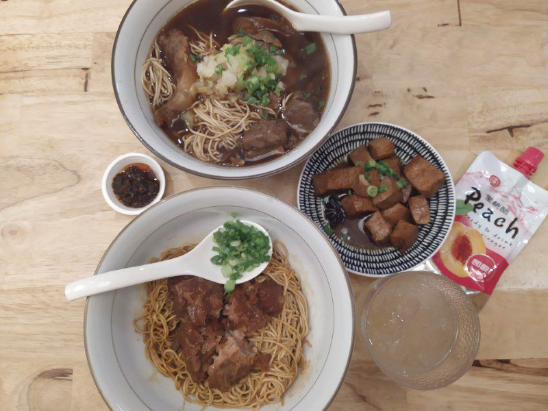 LeNu Chef’s Wai Noodle Bar - Beef Noodles and Dry Noodles