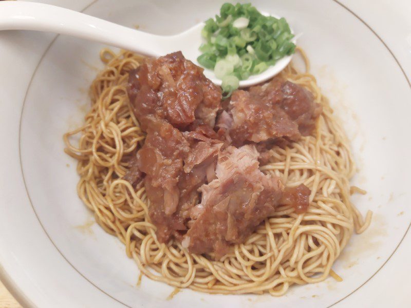 LeNu Chef’s Wai Noodle Bar - Pork Rib Dry Noodles