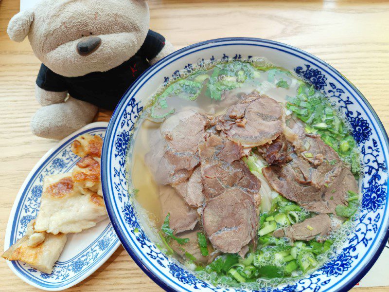 Lunch at Tongue Tip Lanzhou Beef Noodles during Swissotel The Stamford Staycation - Signature Beef Noodles Large ($13.9)