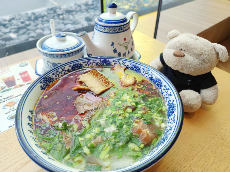 Lunch at Tongue Tip Lanzhou Beef Noodles during Swissotel The Stamford Staycation - Lucky Trio Mala ($17.9)