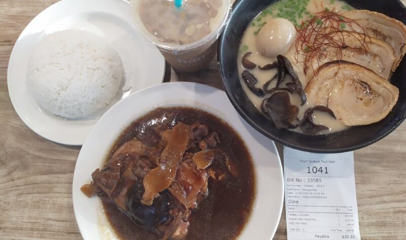 What We Had at Han's Union at Bird Paradise Mandai Wildlife Reserve - Iced Yin Yang ($4), Herbal Chicken ($13.8), Signature Tonkotsu ($13)