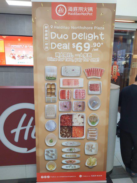 Hai Di Lao Buffet aka Duo Delight Deal at $69.90++ for 2 pax