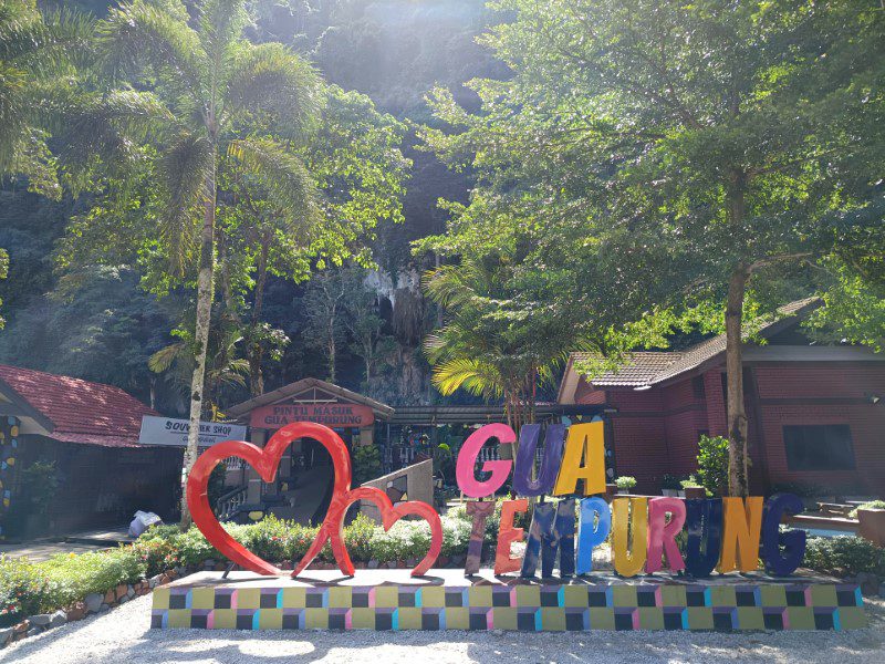 Entrance to Tempurung Caves (aka Gua Tempurung) Gopeng, Perak