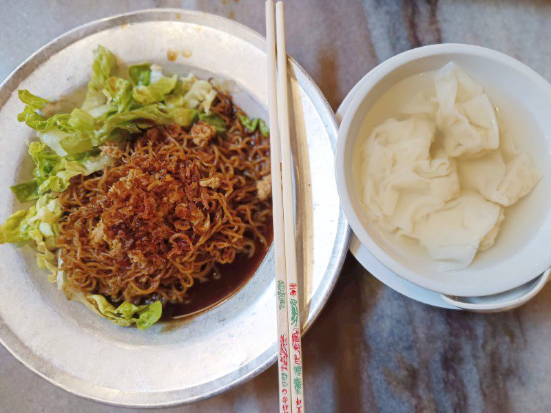 Chang Jiang White Coffee Kin Loong Valley - Traditional Dry Sauce Wanton Noodle (9.90RM) 