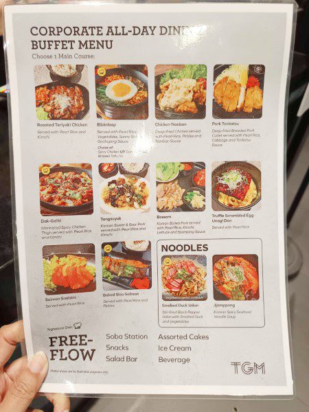 new Priority Pass TGM Menu at Changi Airport T2